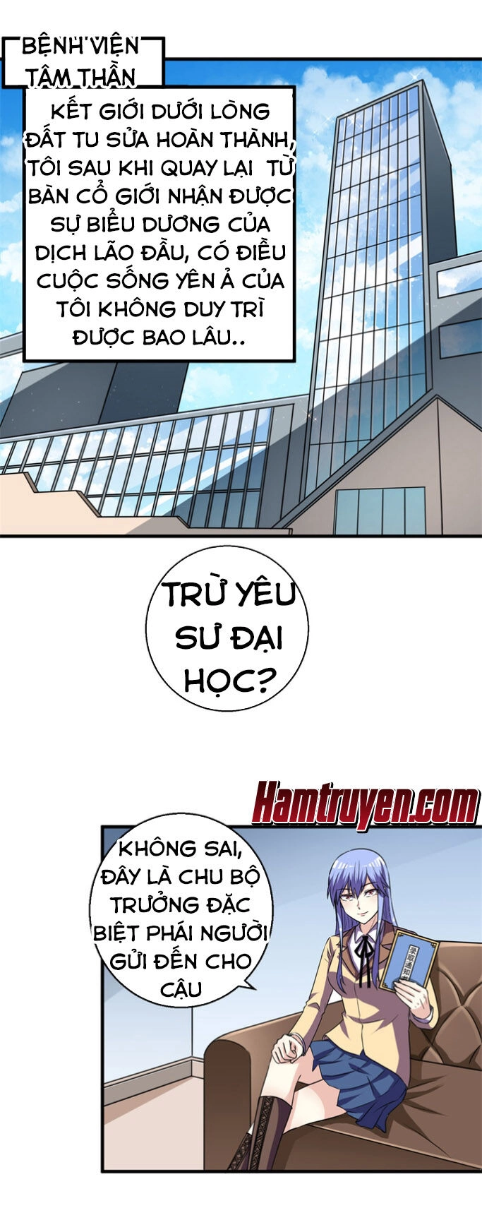 Bị Ép Trở Thành Người Mạnh Nhất Thế Giới Chapter 44 - 1