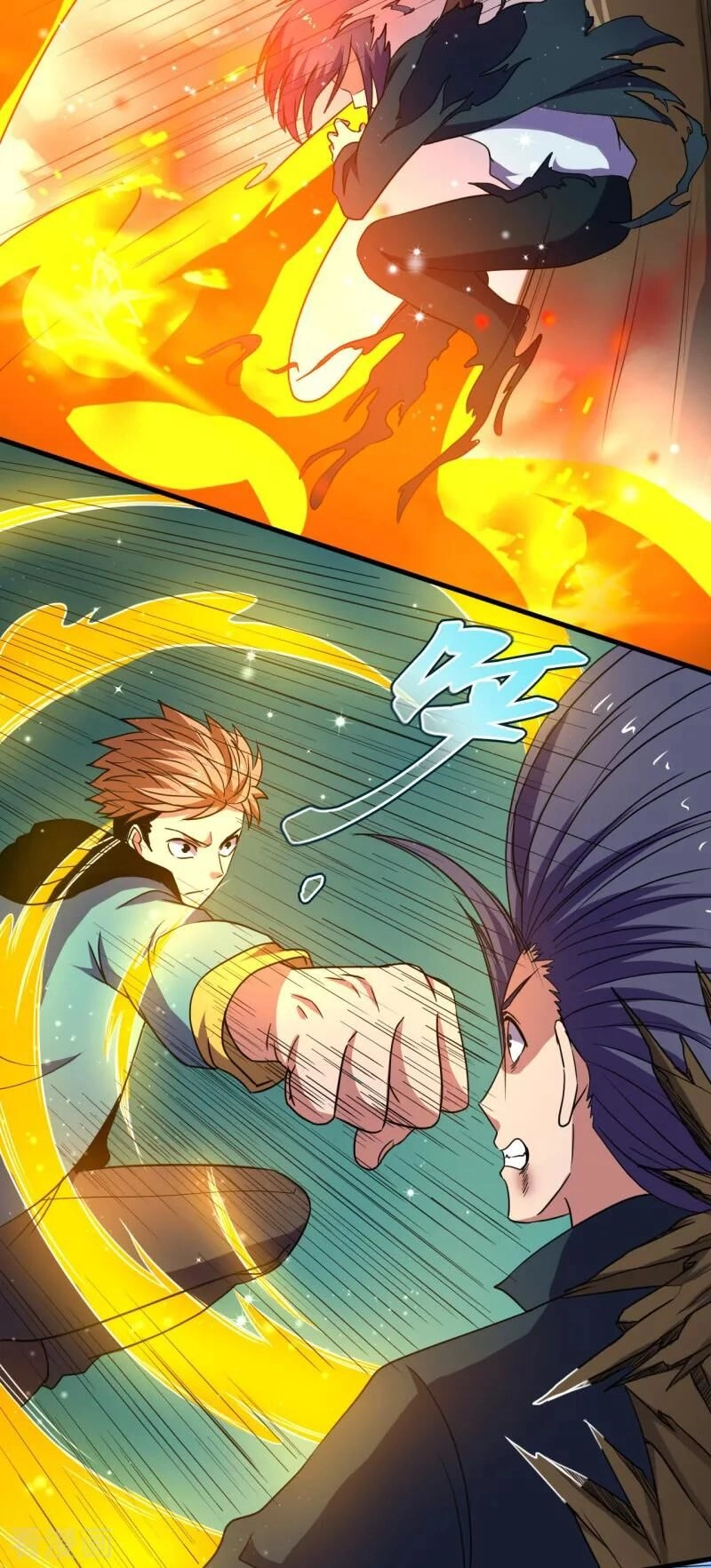 Bị Ép Trở Thành Người Mạnh Nhất Thế Giới Chapter 45 - 15