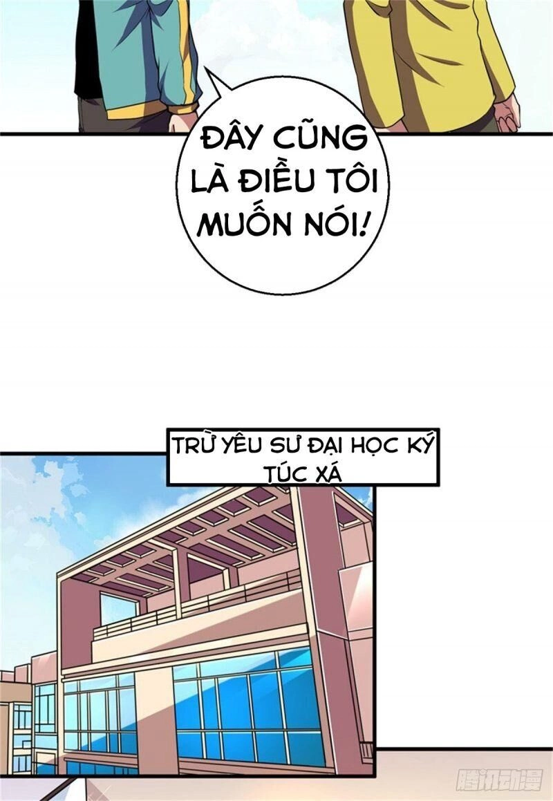 Bị Ép Trở Thành Người Mạnh Nhất Thế Giới Chapter 51 - 16