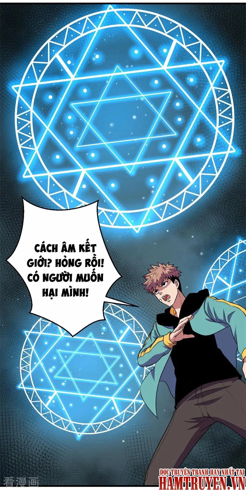 Bị Ép Trở Thành Người Mạnh Nhất Thế Giới Chapter 56 - 2