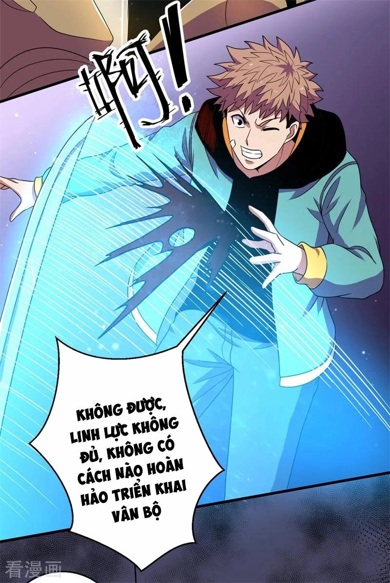 Bị Ép Trở Thành Người Mạnh Nhất Thế Giới Chapter 56 - 23