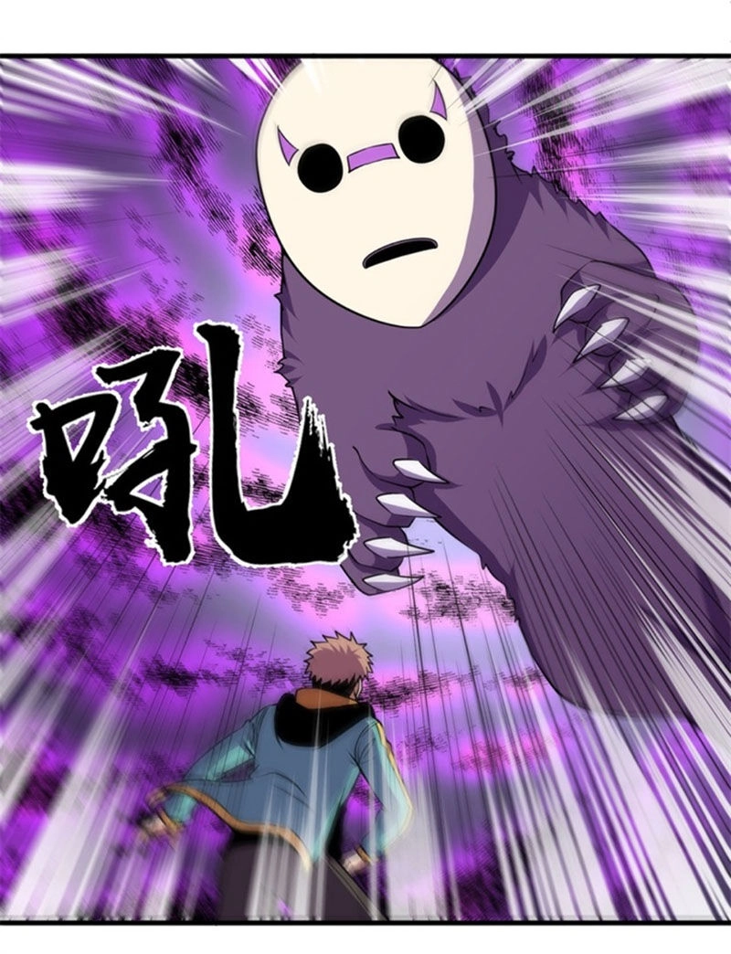 Bị Ép Trở Thành Người Mạnh Nhất Thế Giới Chapter 69 - 5