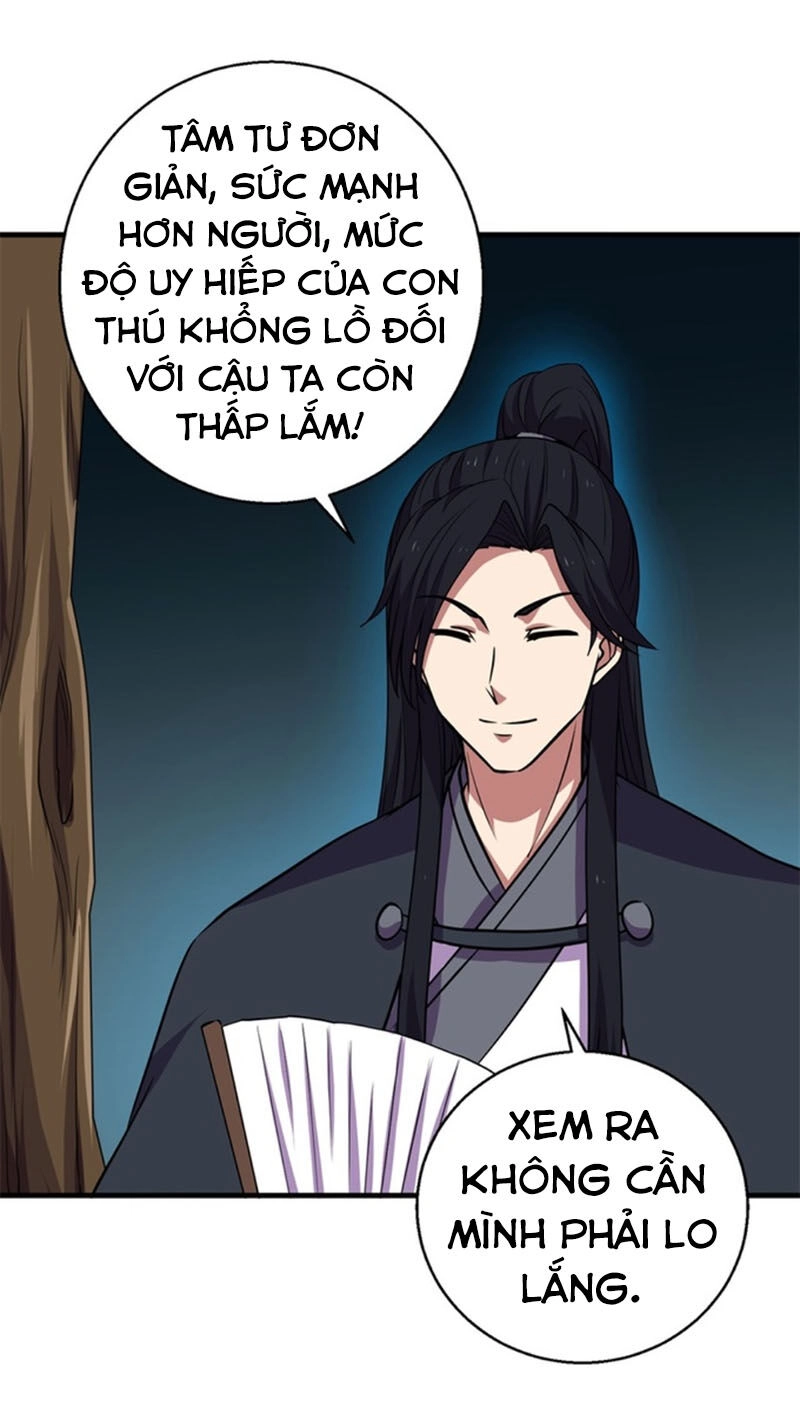 Bị Ép Trở Thành Người Mạnh Nhất Thế Giới Chapter 69 - 11