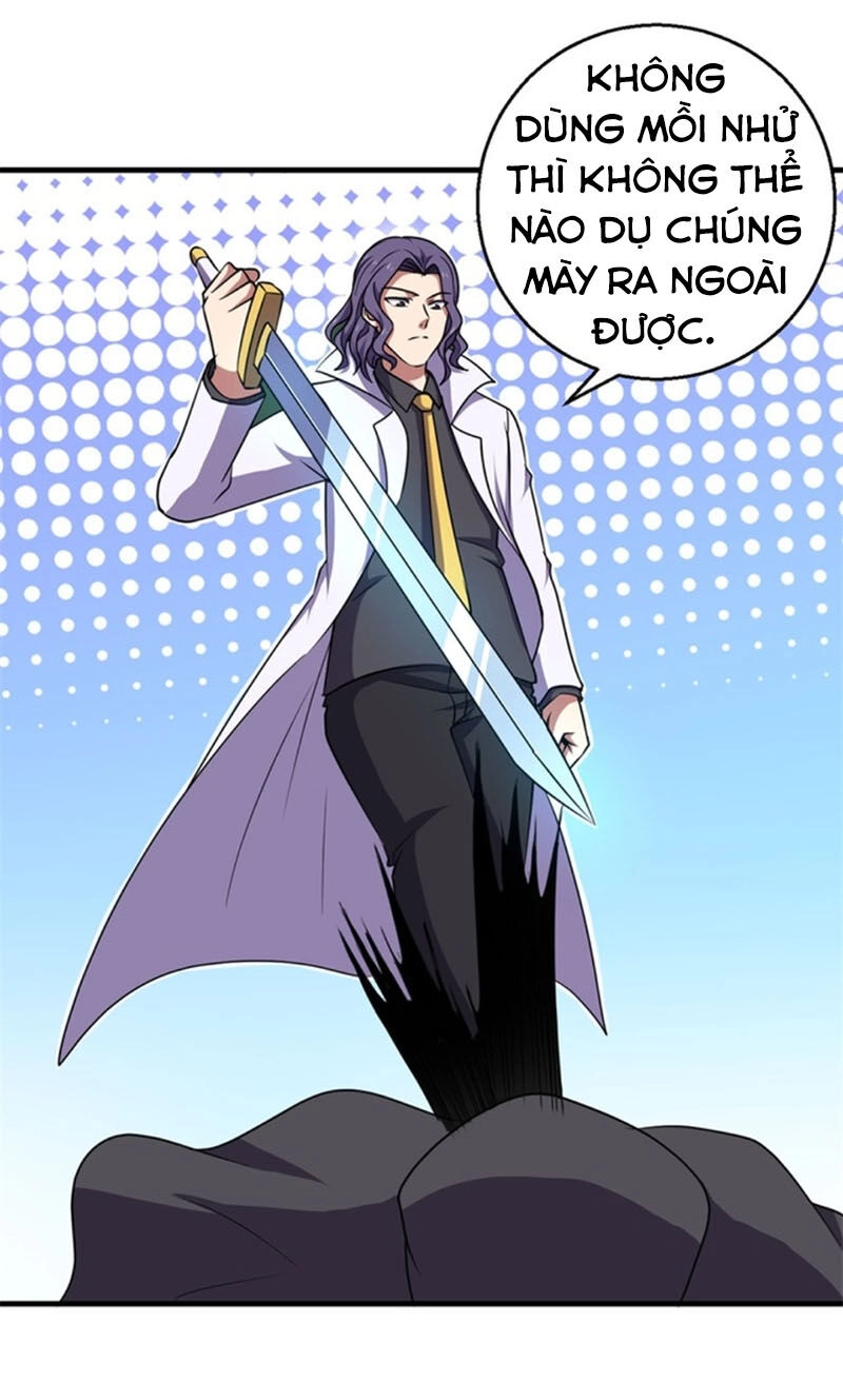 Bị Ép Trở Thành Người Mạnh Nhất Thế Giới Chapter 70 - 12