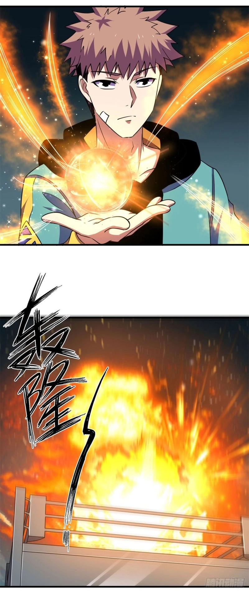 Bị Ép Trở Thành Người Mạnh Nhất Thế Giới Chapter 73 - 5