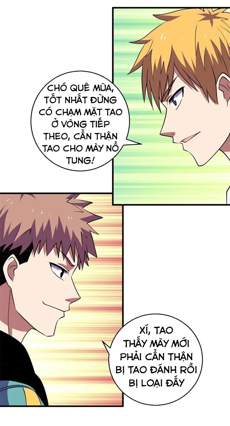 Bị Ép Trở Thành Người Mạnh Nhất Thế Giới Chapter 74 - 12