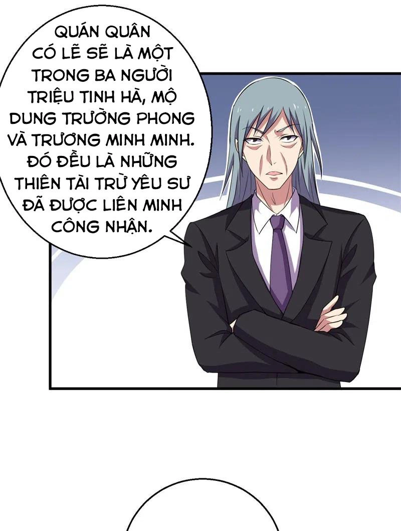 Bị Ép Trở Thành Người Mạnh Nhất Thế Giới Chapter 77 - 4