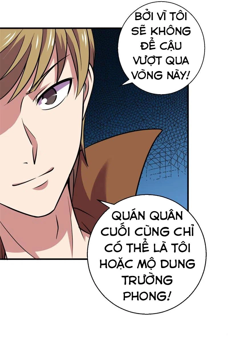 Bị Ép Trở Thành Người Mạnh Nhất Thế Giới Chapter 80 - 6