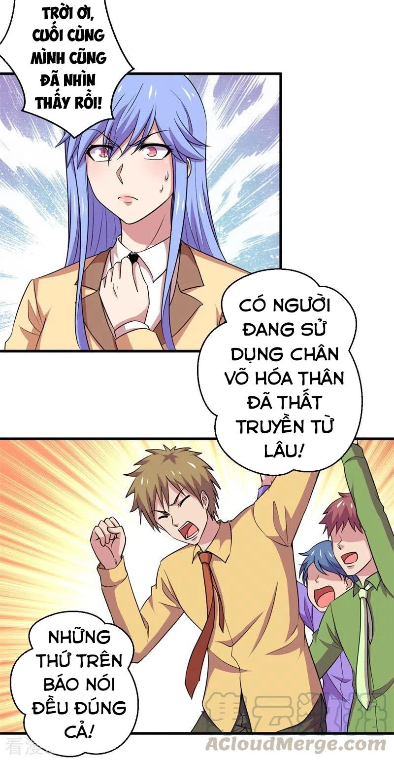 Bị Ép Trở Thành Người Mạnh Nhất Thế Giới Chapter 84 - 2