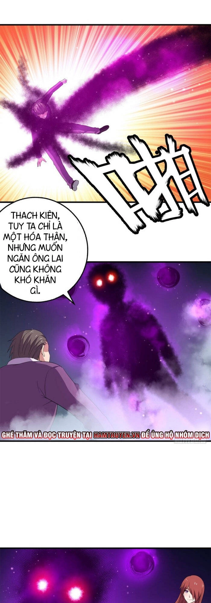 Bị Ép Trở Thành Người Mạnh Nhất Thế Giới Chapter 85 - 1