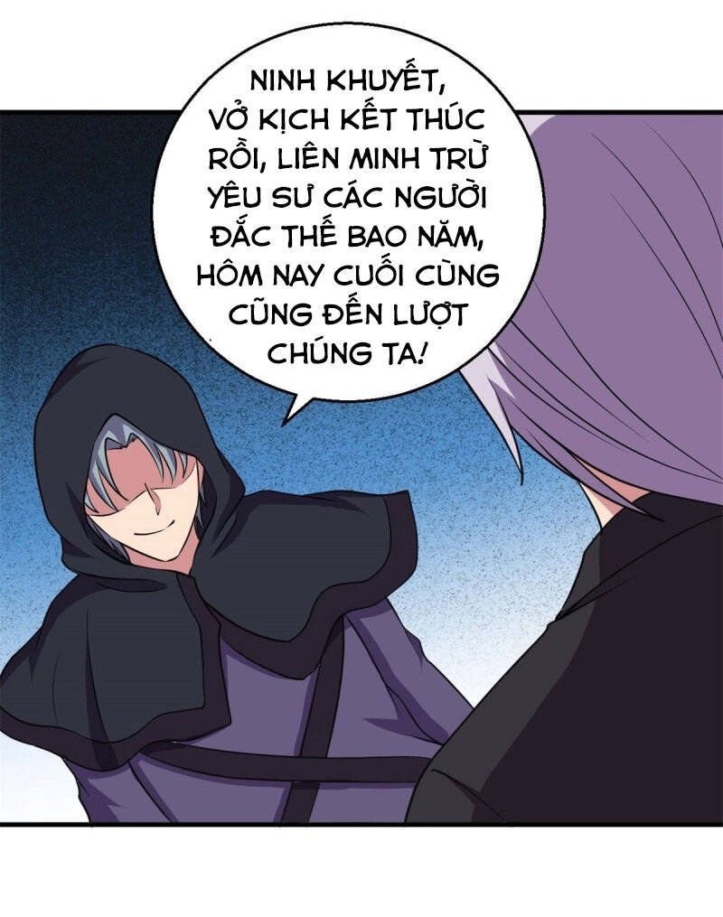 Bị Ép Trở Thành Người Mạnh Nhất Thế Giới Chapter 86 - 26