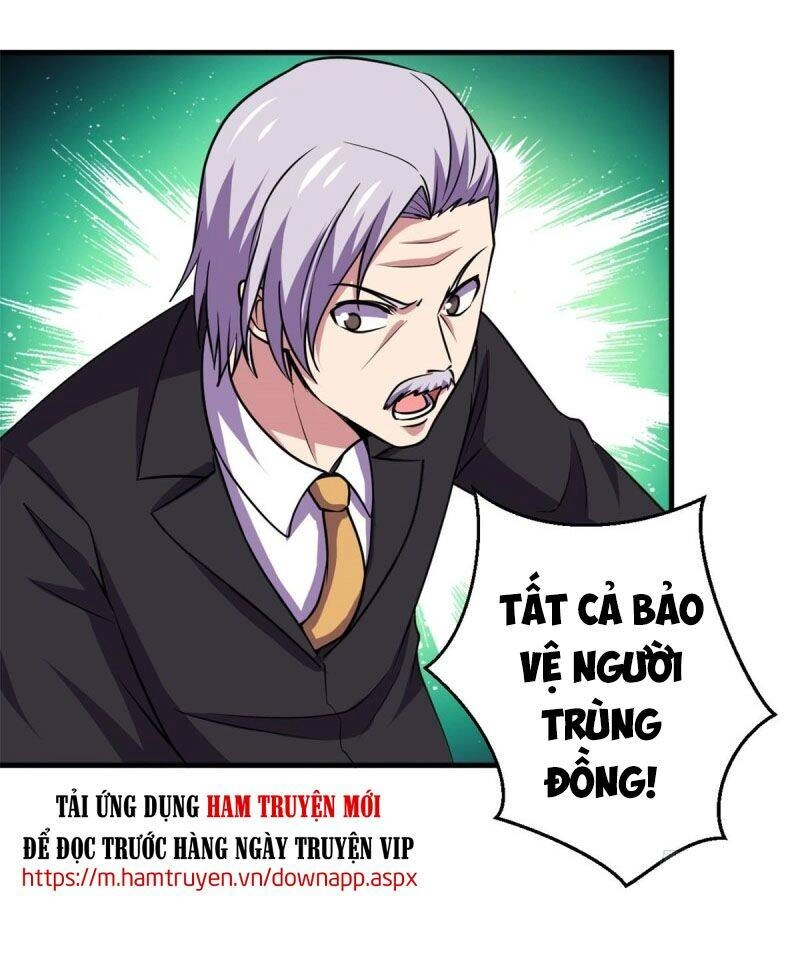 Bị Ép Trở Thành Người Mạnh Nhất Thế Giới Chapter 92 - 23