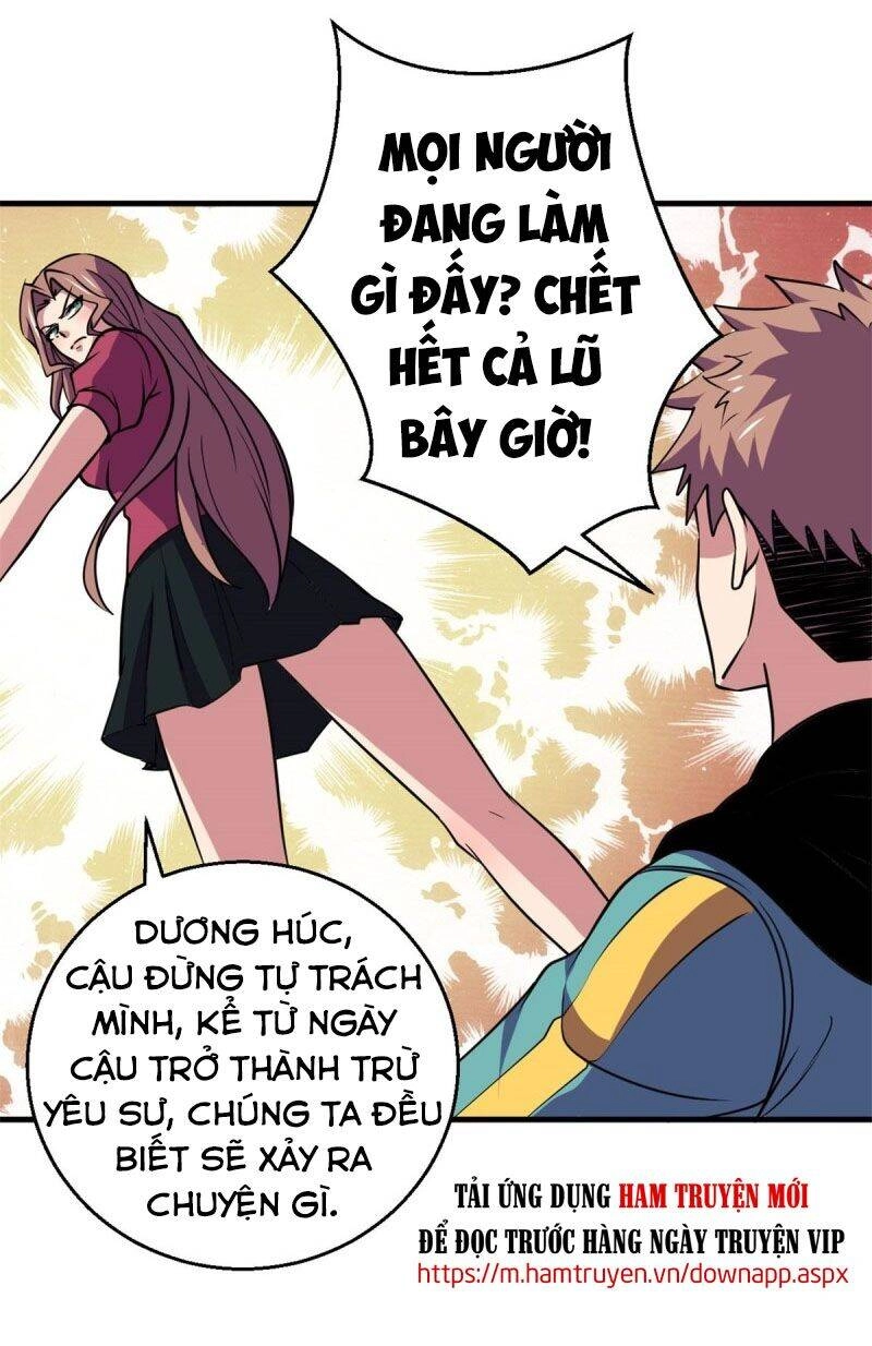 Bị Ép Trở Thành Người Mạnh Nhất Thế Giới Chapter 92 - 33