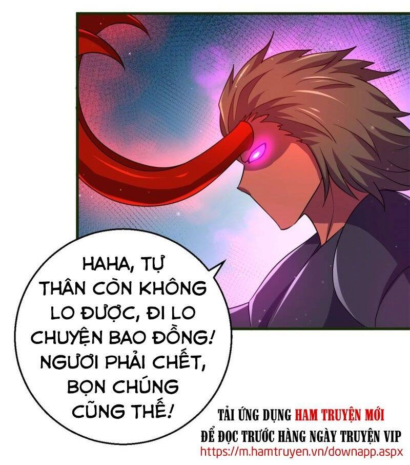 Bị Ép Trở Thành Người Mạnh Nhất Thế Giới Chapter 93 - 5