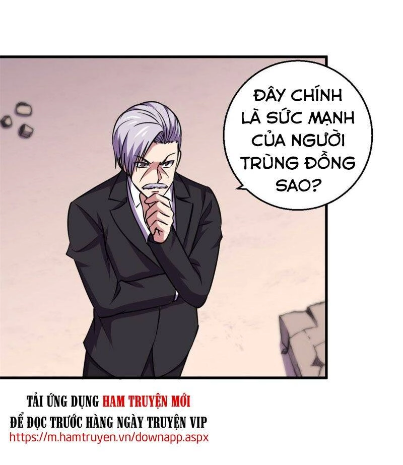 Bị Ép Trở Thành Người Mạnh Nhất Thế Giới Chapter 94 - 25
