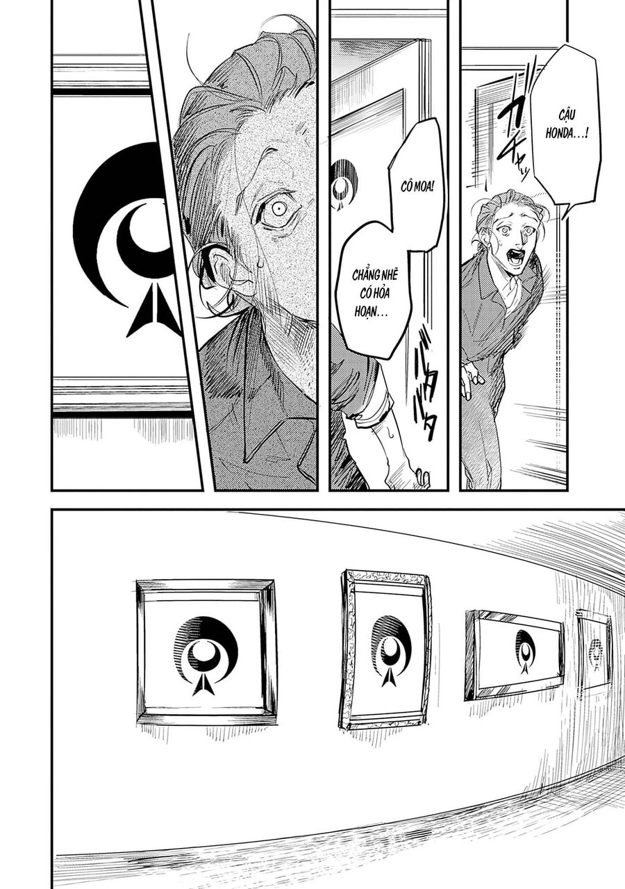 Shepherd House Hotel Chapter 4 - 24