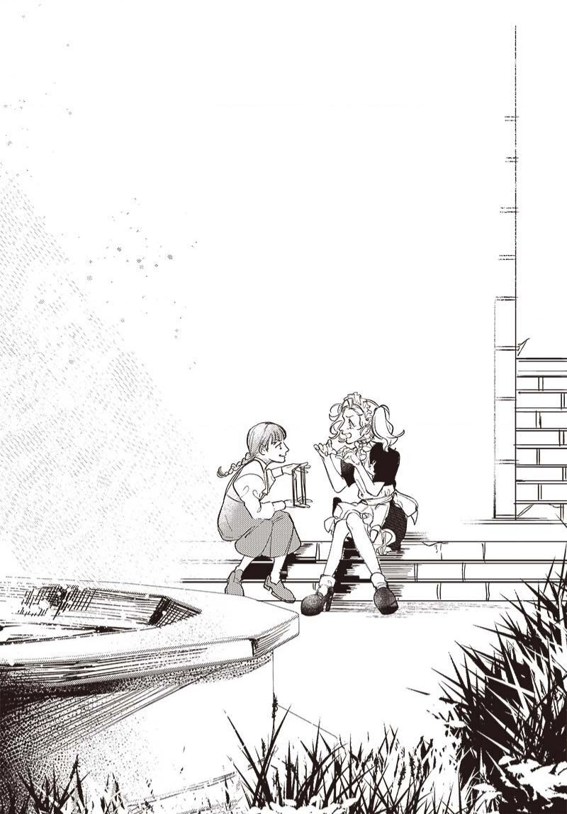 Shepherd House Hotel Chapter  - 34