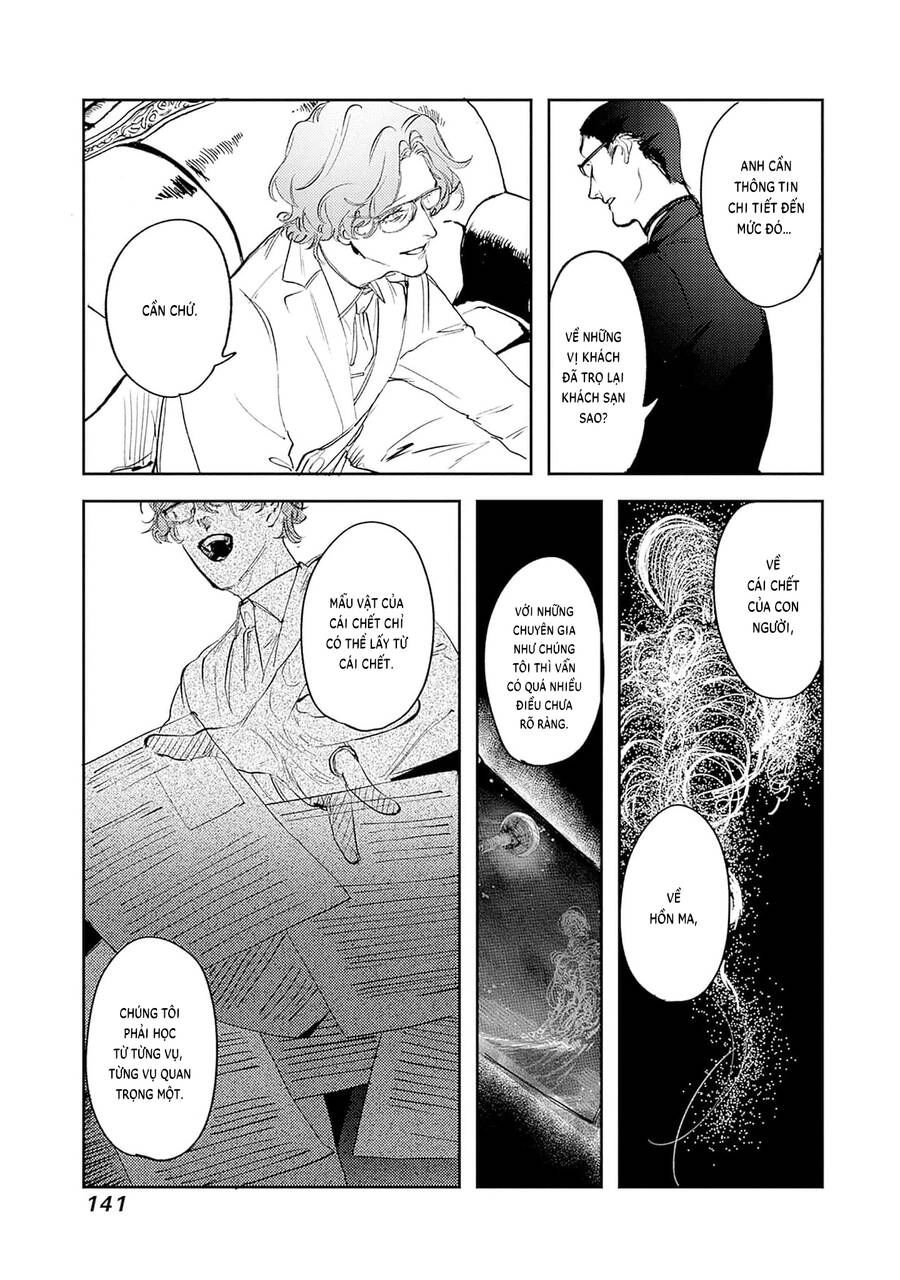 Shepherd House Hotel Chapter 8 - 15