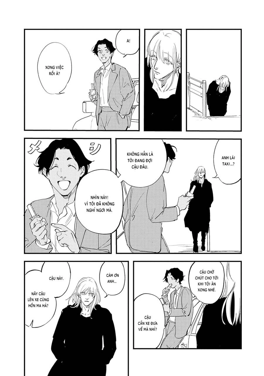 Shepherd House Hotel Chapter 8.5 - 4