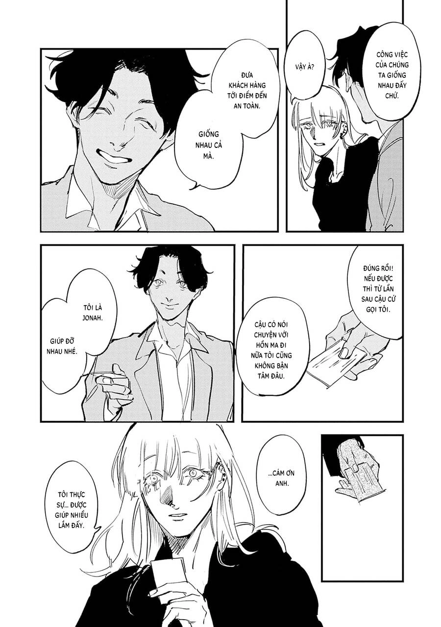 Shepherd House Hotel Chapter 8.5 - 6