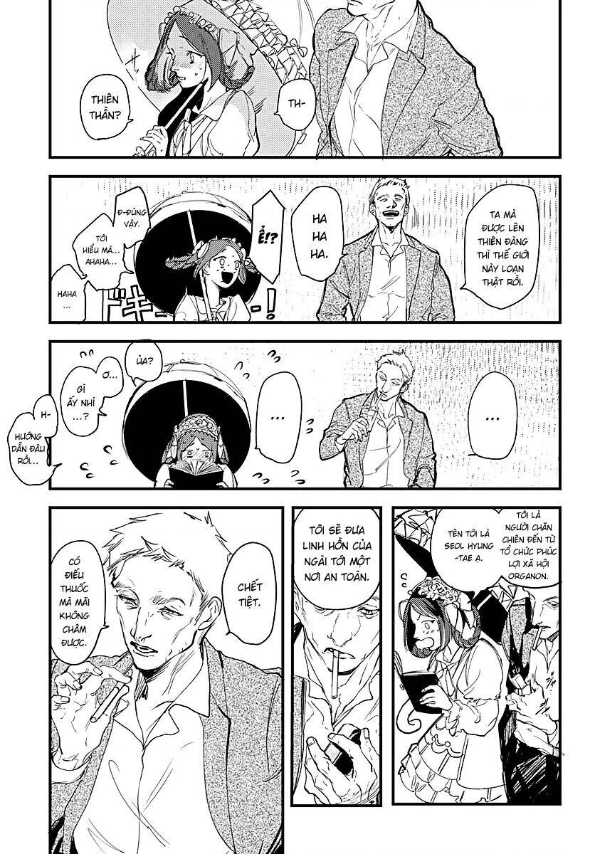 Shepherd House Hotel Chapter 3 - 3