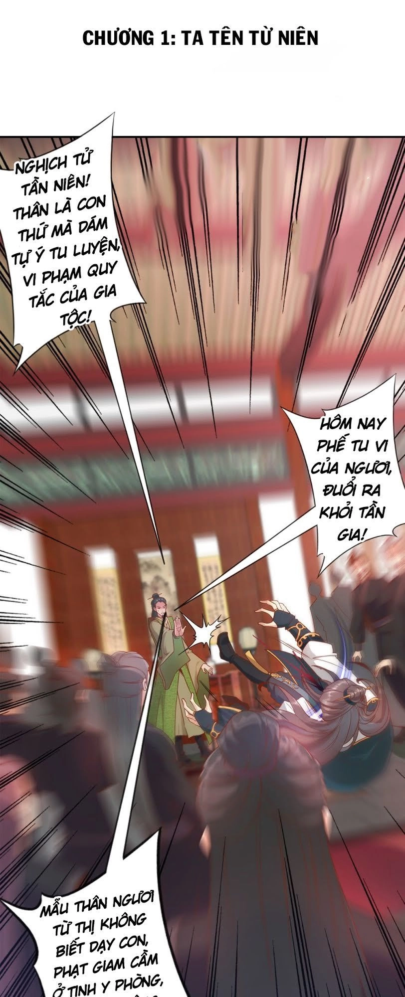 Hồng Thiên Thần Tôn Chapter 1 - 1