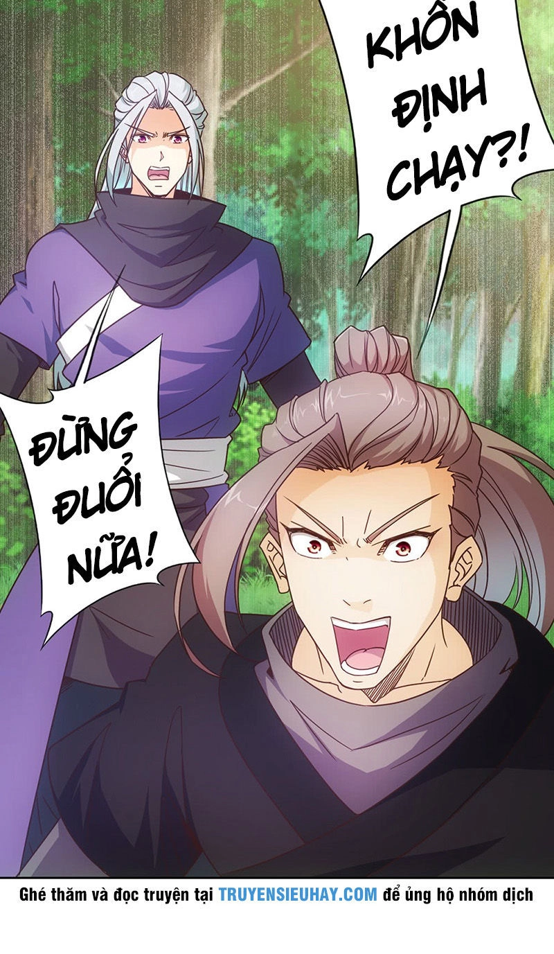 Hồng Thiên Thần Tôn Chapter 13 - 33