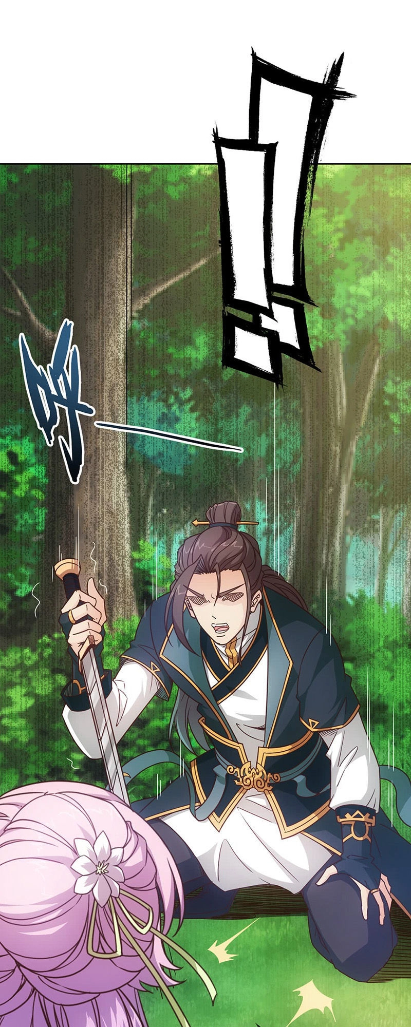 Hồng Thiên Thần Tôn Chapter 13 - 34