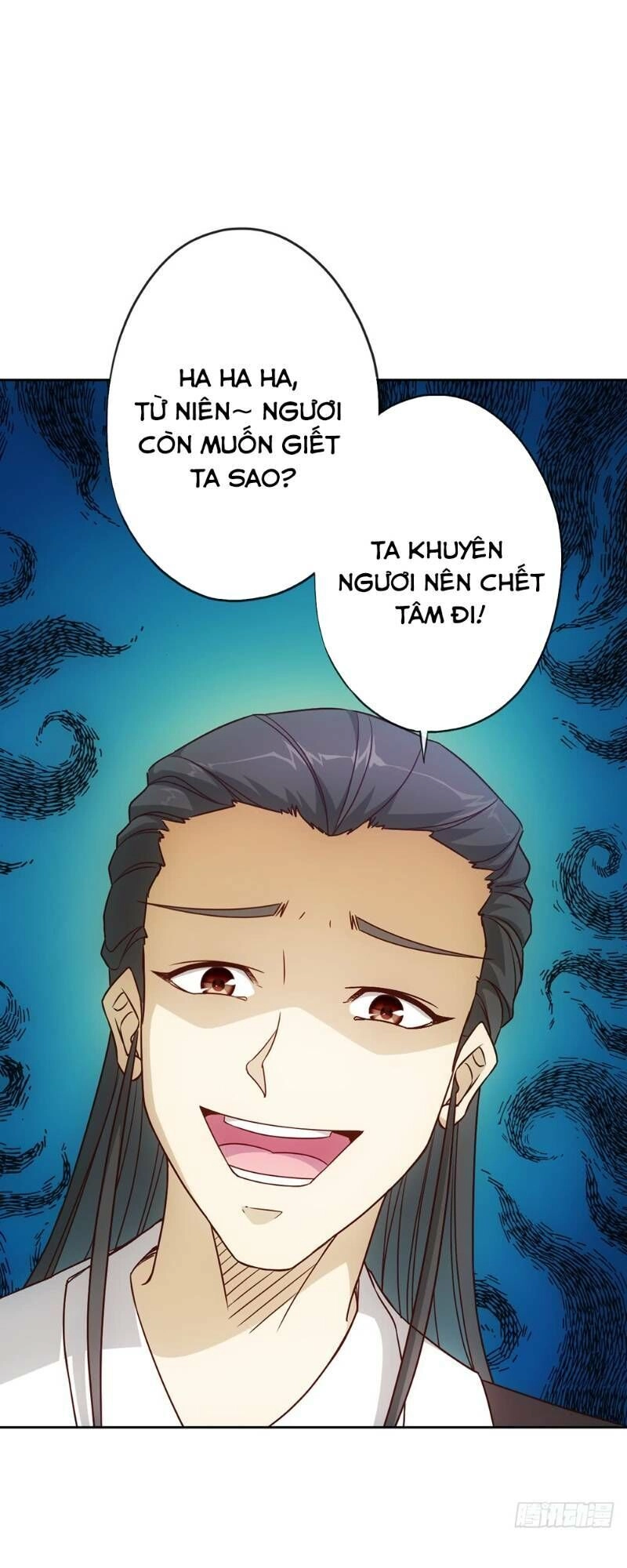 Hồng Thiên Thần Tôn Chapter 18 - 7