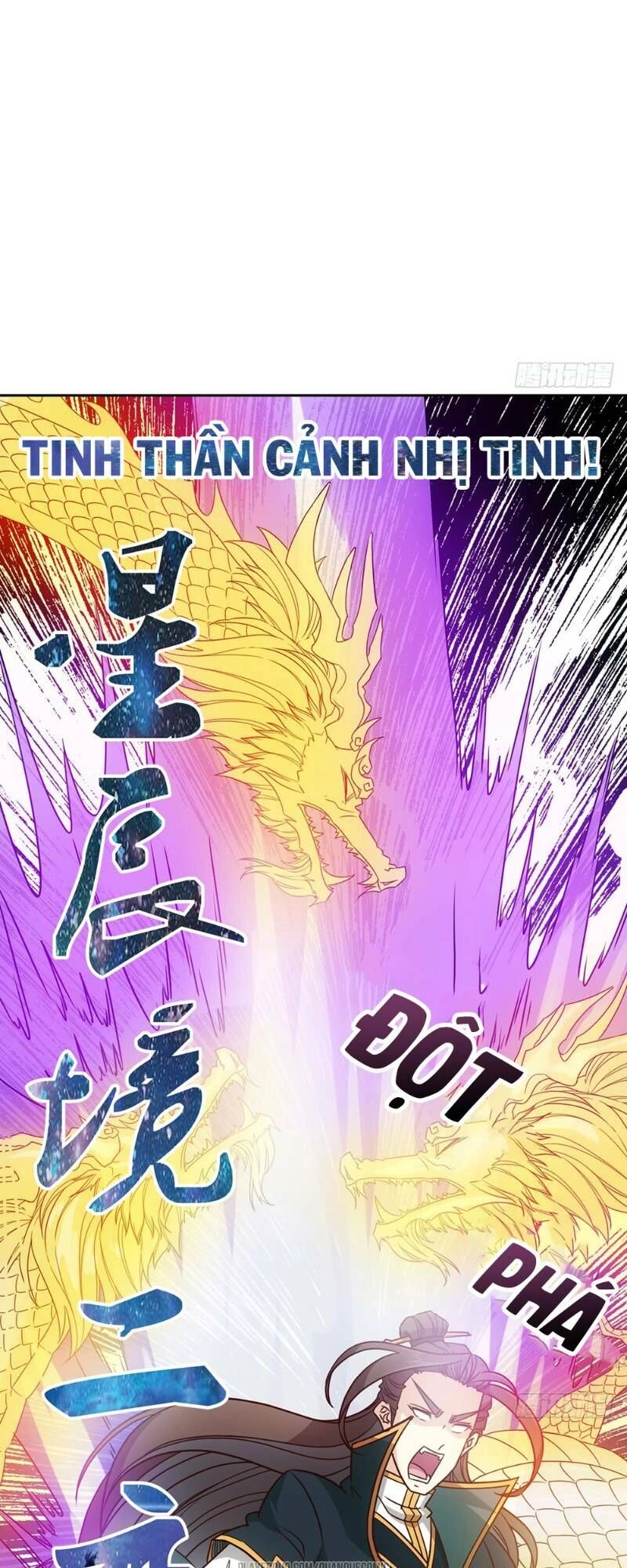 Hồng Thiên Thần Tôn Chapter 23 - 43