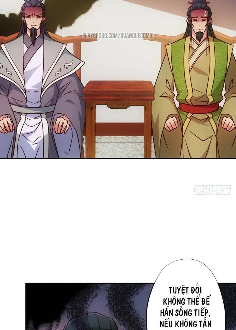 Hồng Thiên Thần Tôn Chapter 30 - 12