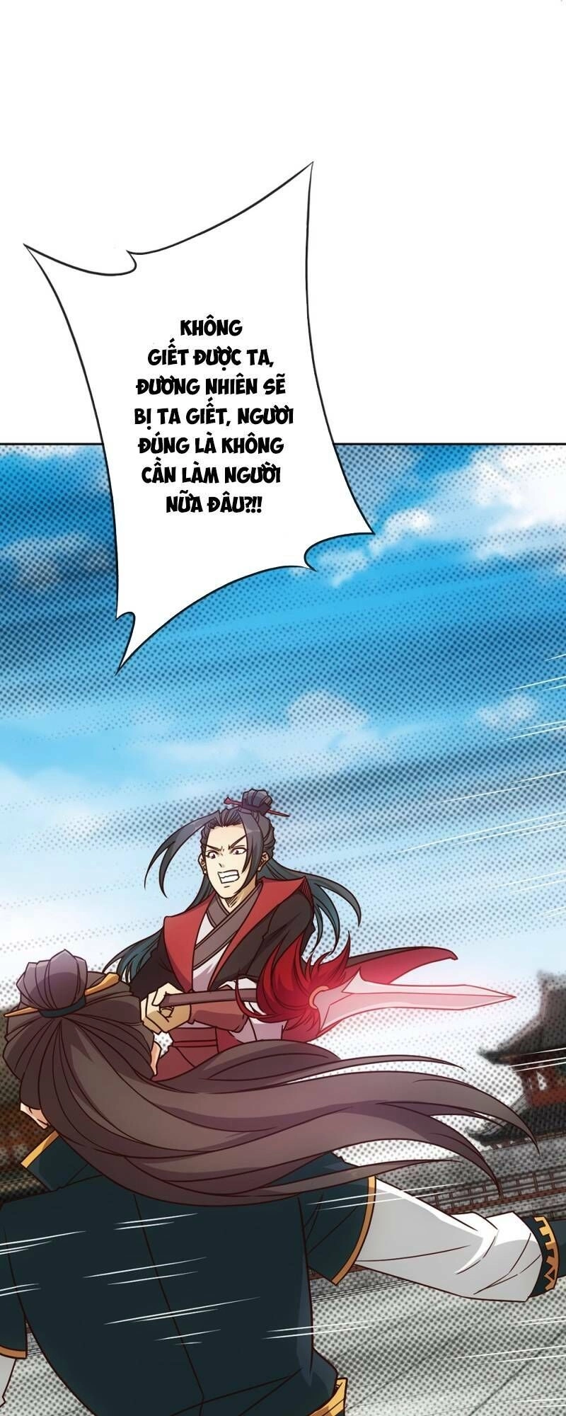 Hồng Thiên Thần Tôn Chapter 30 - 26