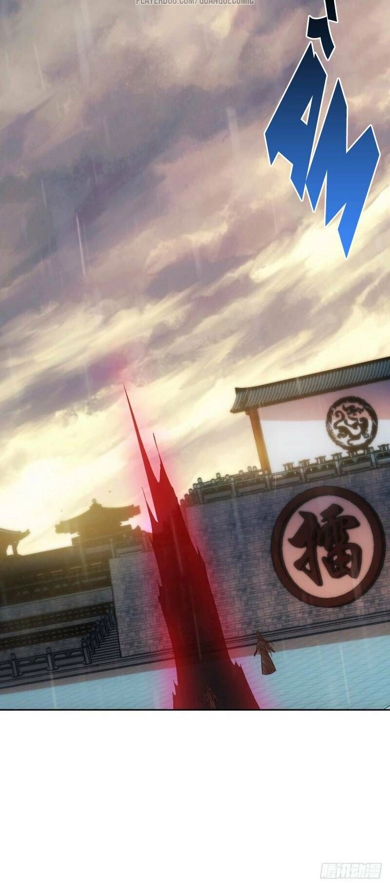 Hồng Thiên Thần Tôn Chapter 34 - 5