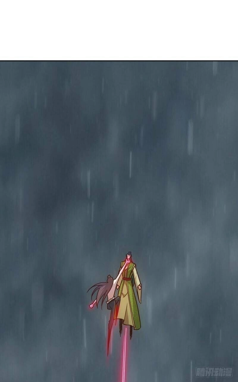 Hồng Thiên Thần Tôn Chapter 34 - 16