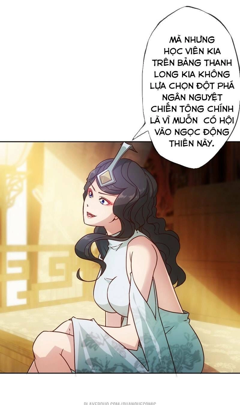 Hồng Thiên Thần Tôn Chapter 35 - 26