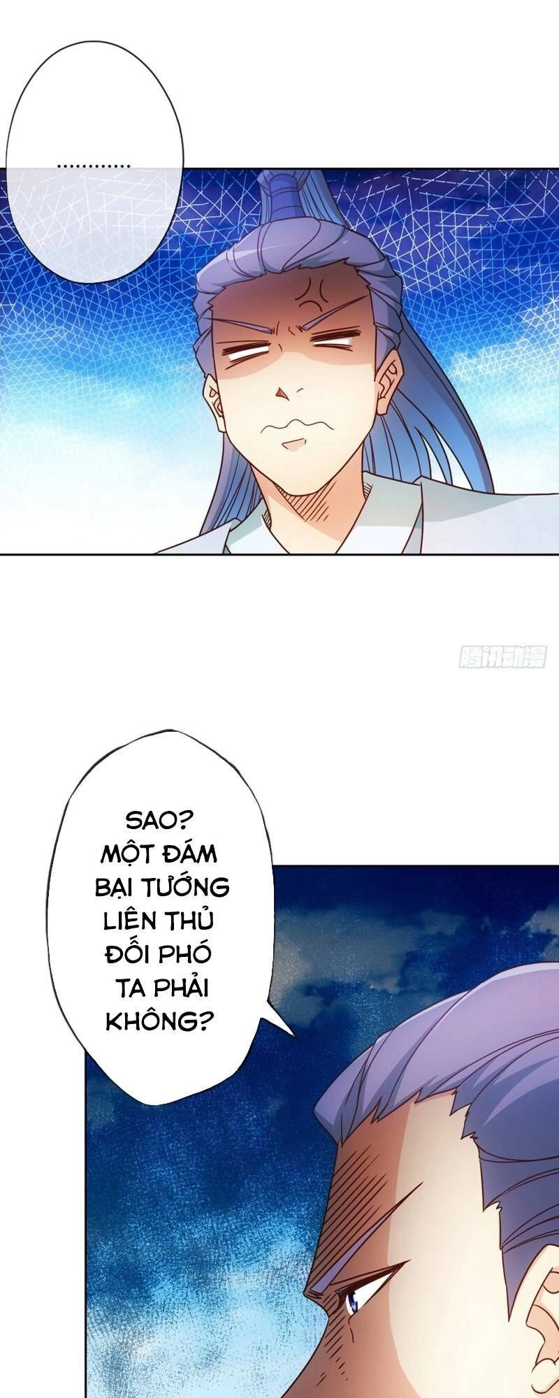 Hồng Thiên Thần Tôn Chapter 36 - 18