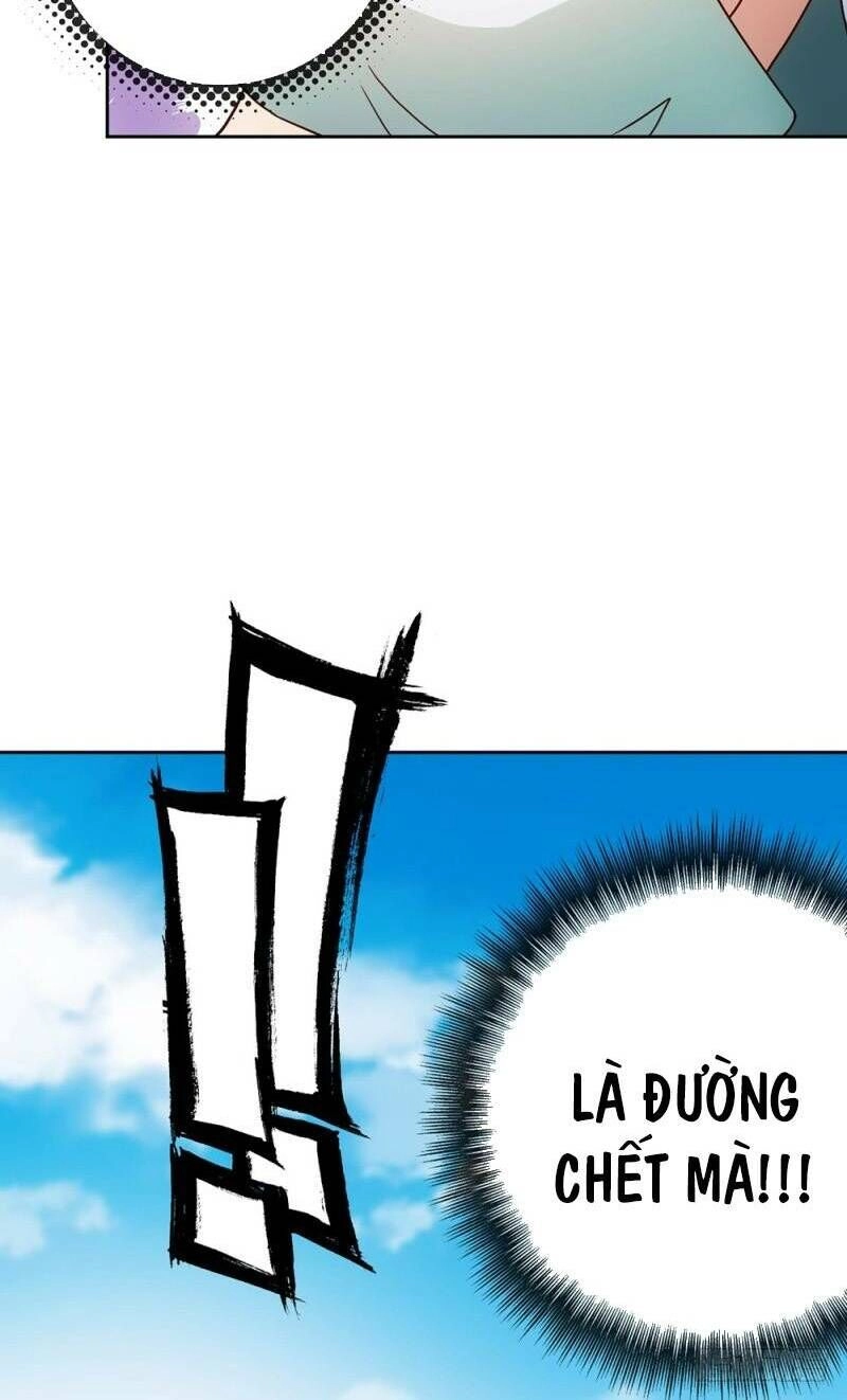 Hồng Thiên Thần Tôn Chapter 37 - 25