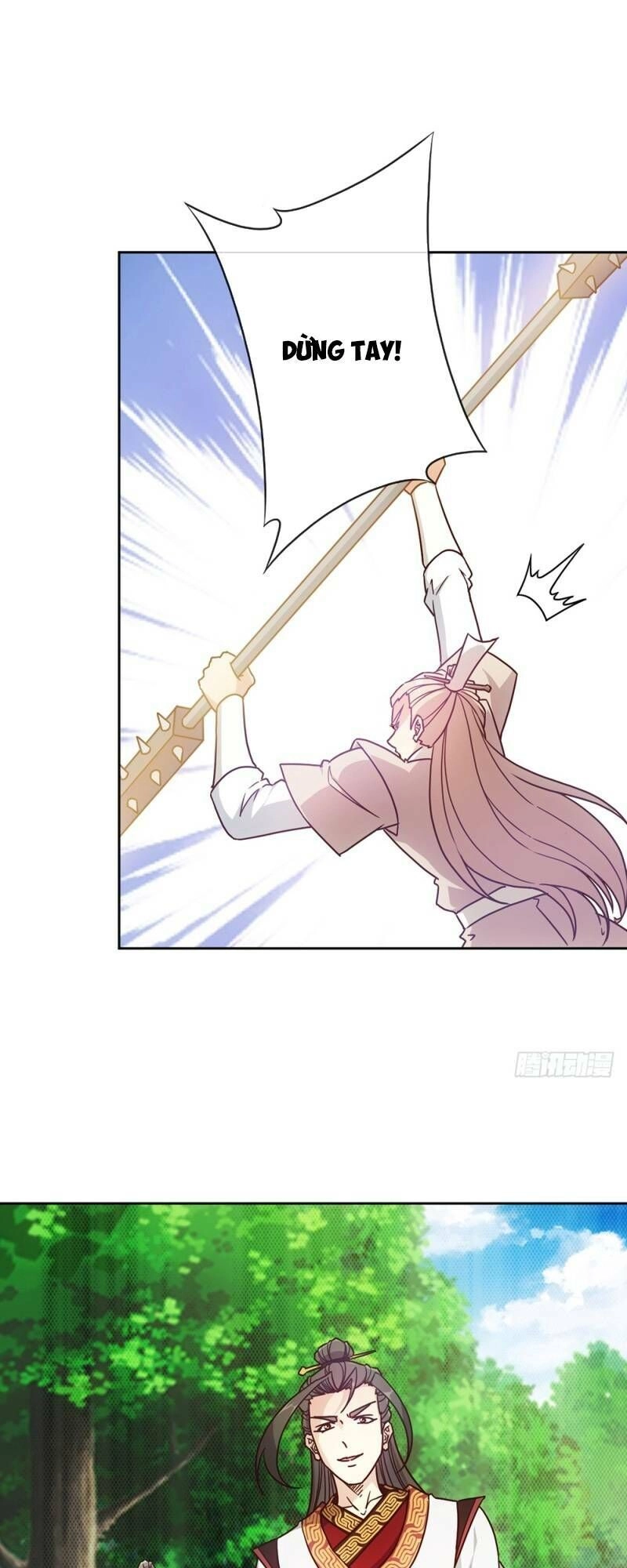 Hồng Thiên Thần Tôn Chapter 42 - 18