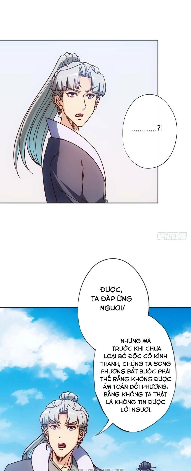 Hồng Thiên Thần Tôn Chapter 46 - 28