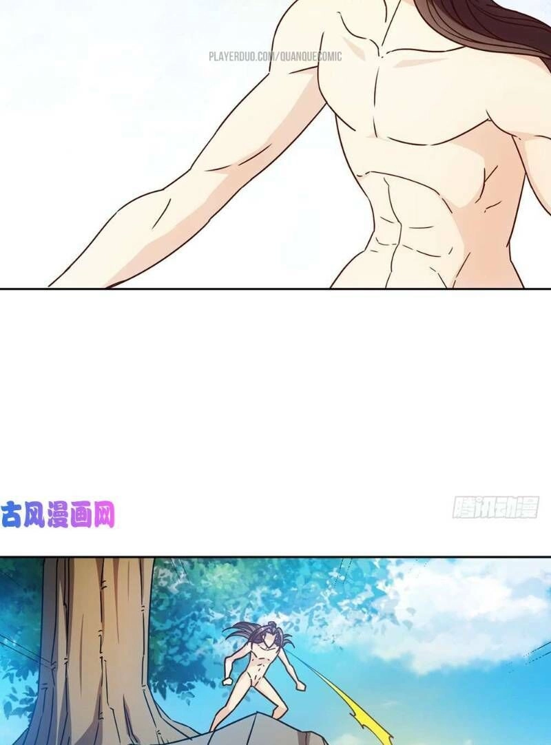 Hồng Thiên Thần Tôn Chapter 51 - 27