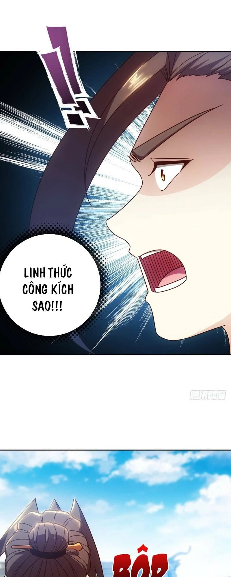 Hồng Thiên Thần Tôn Chapter 58 - 29