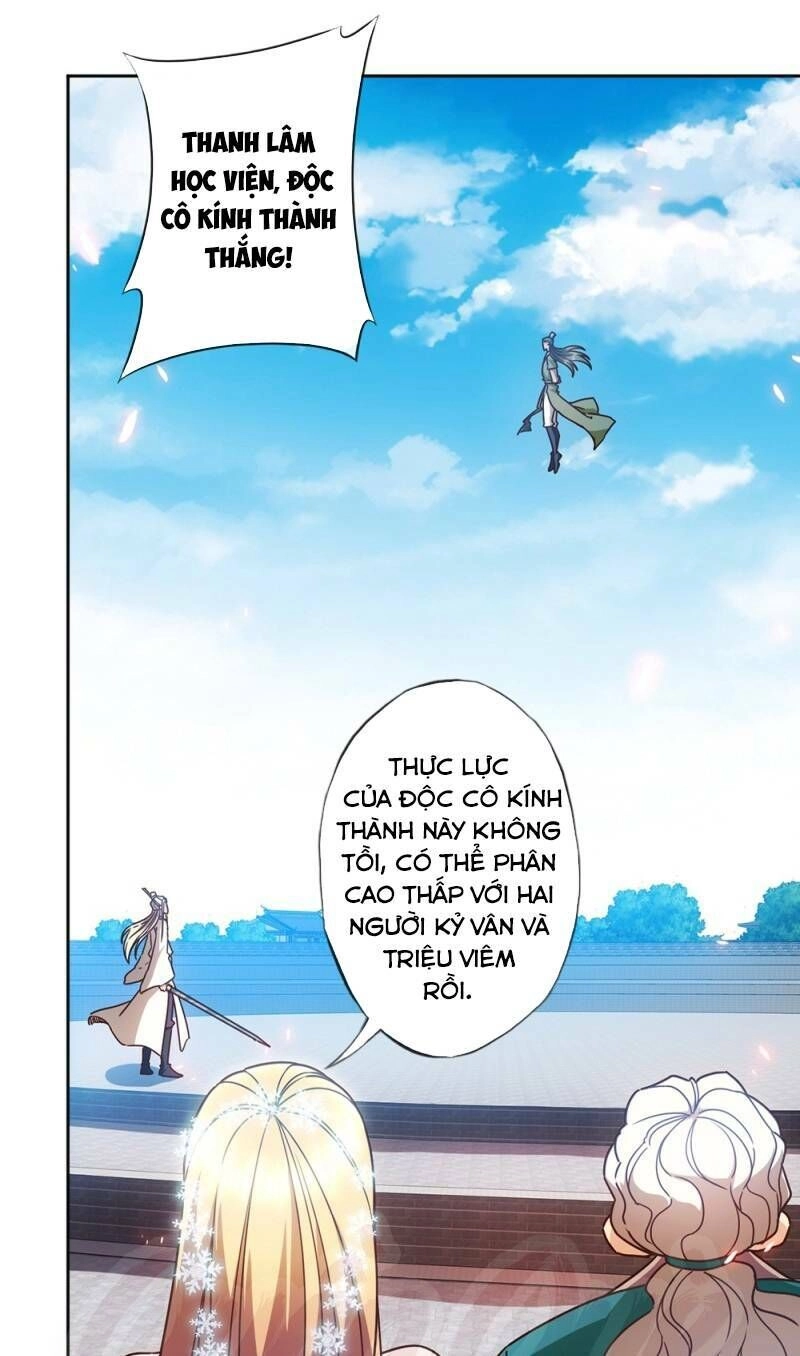Hồng Thiên Thần Tôn Chapter 64 - 1