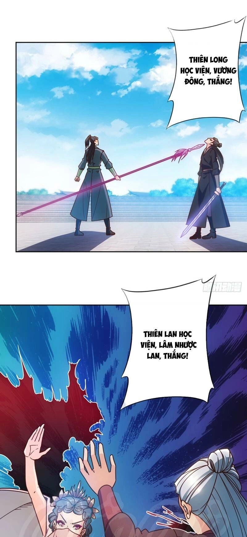 Hồng Thiên Thần Tôn Chapter 64 - 5