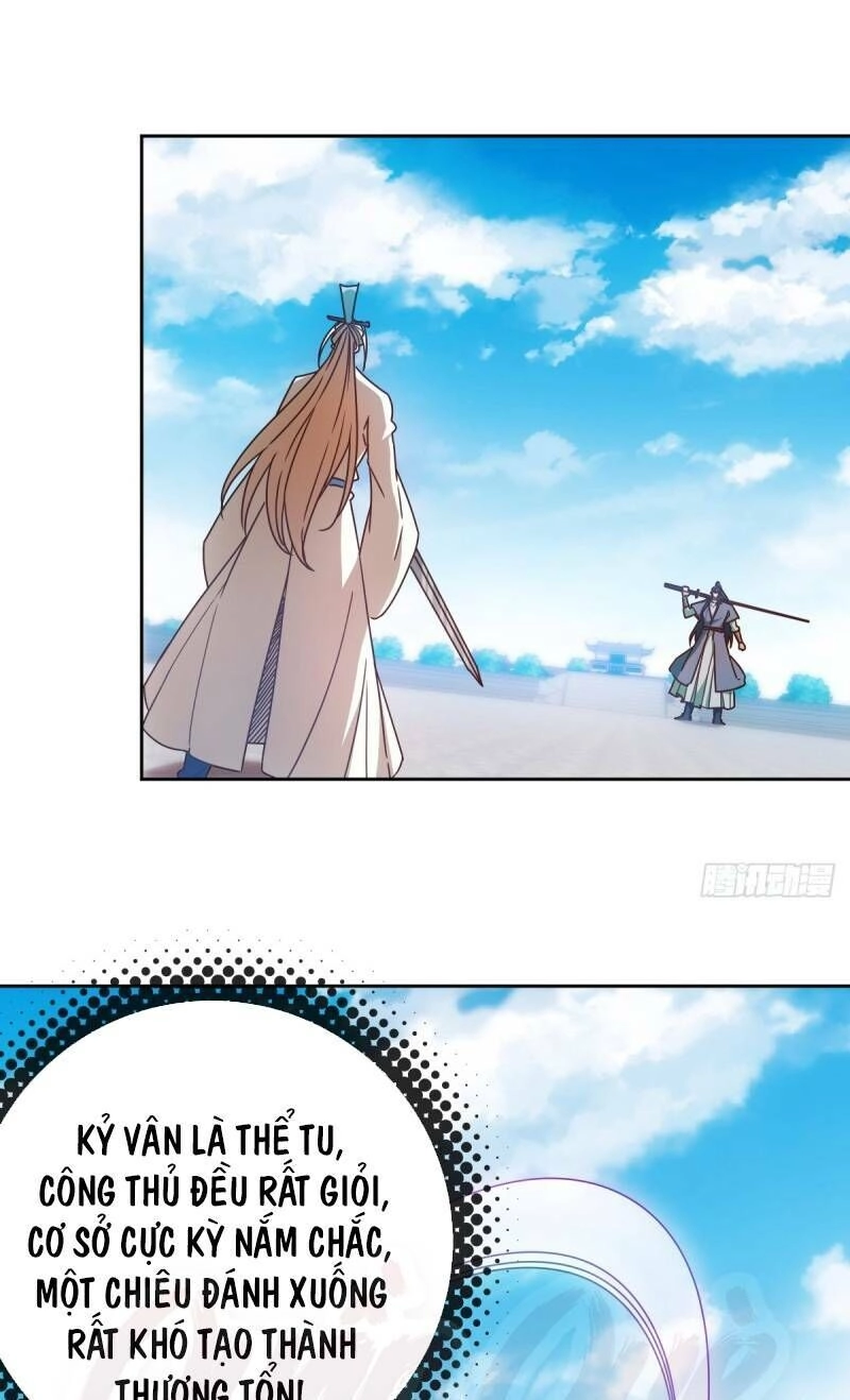 Hồng Thiên Thần Tôn Chapter 73 - 17