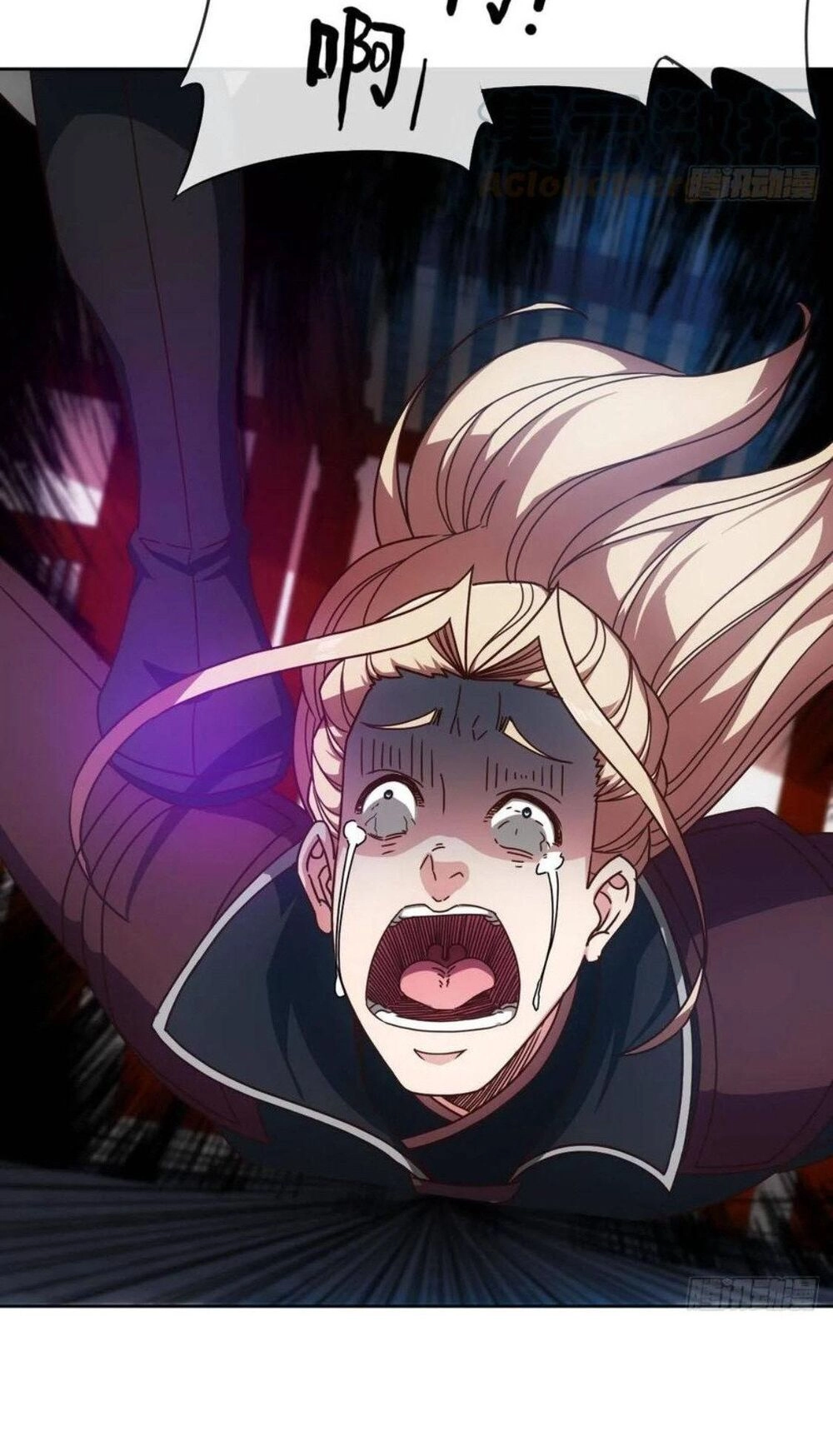 Hồng Thiên Thần Tôn Chapter 95 - 9