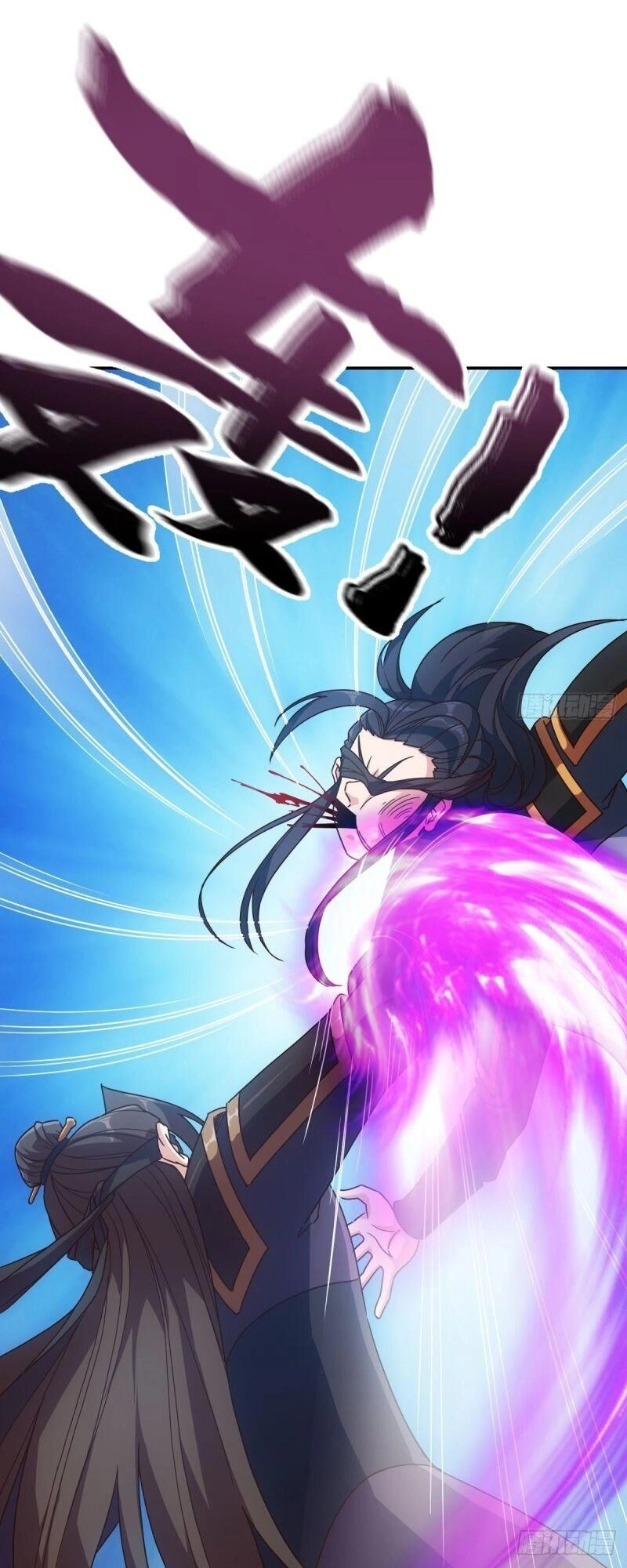 Hồng Thiên Thần Tôn Chapter 106 - 5