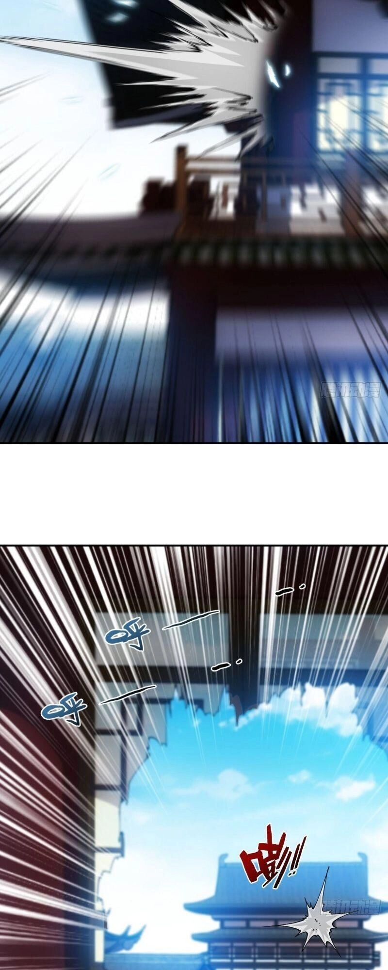 Hồng Thiên Thần Tôn Chapter 106 - 7