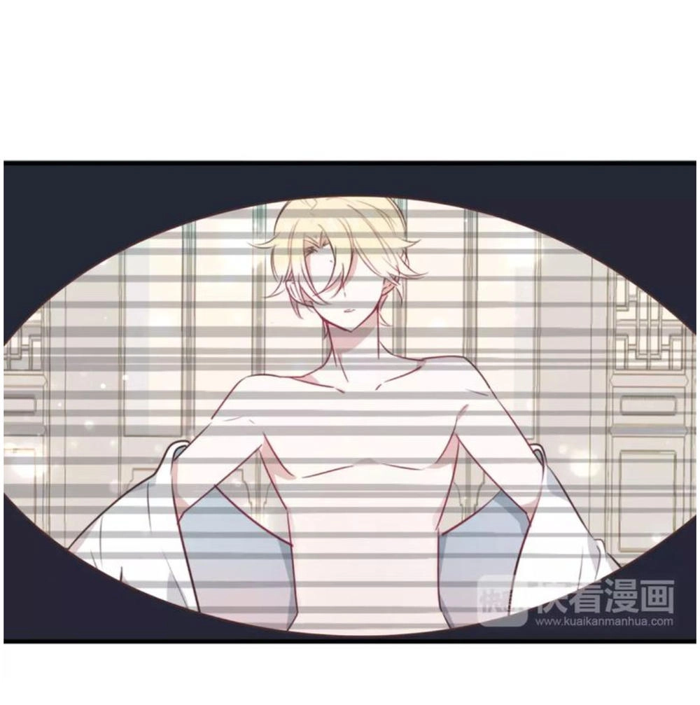 Ngô Hoàng Tại Thượng Chapter 1 - 44