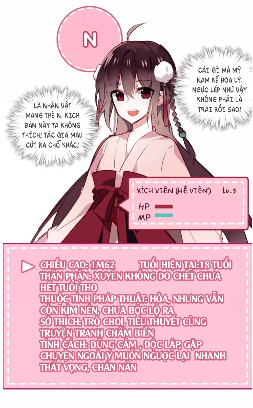 Ngô Hoàng Tại Thượng Chapter 3 - 65