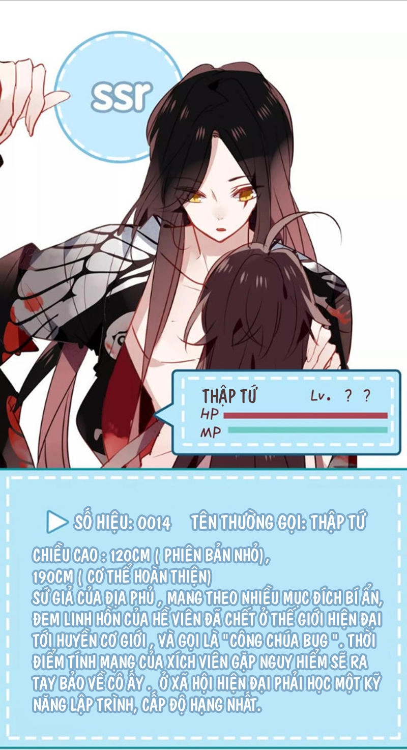 Ngô Hoàng Tại Thượng Chapter 12 - 42